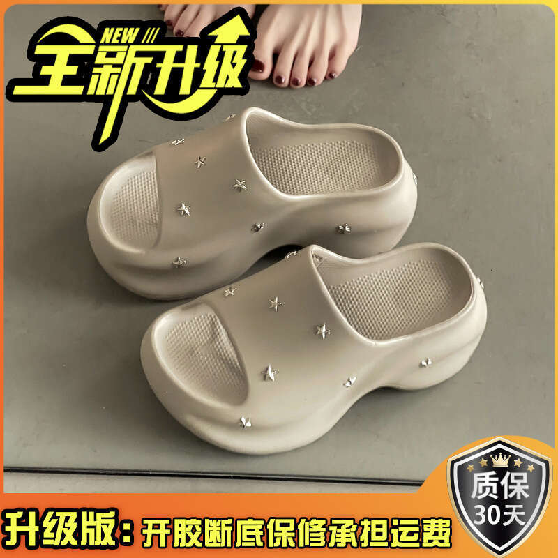 2025 Summer New Casual Girl's One-Strap Fashion Versatile Thick-Soled Height-Increasing Sandals for Women