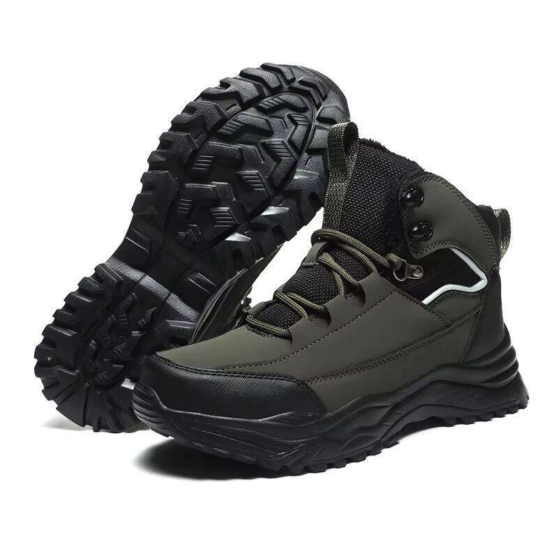 Men's Lightweight and Breathable Hiking Shoes Outdoor Anti slip Work Safety Boots