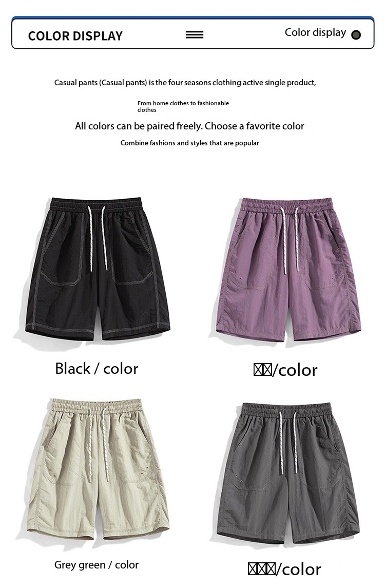 Men's Shorts, Designer Style, Summer Casual and Fashionable, Loose Straight-Leg Five-Inch Shorts, Quick-Drying, Loose Workwear Shorts, Thin Style