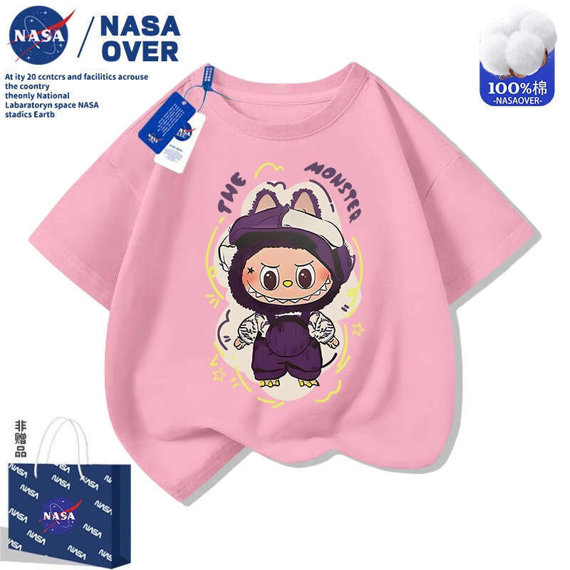 NASA Children's Summer T-Shirt Short Sleeve Labubu Boys and Girls Cute Cartoon Print Top