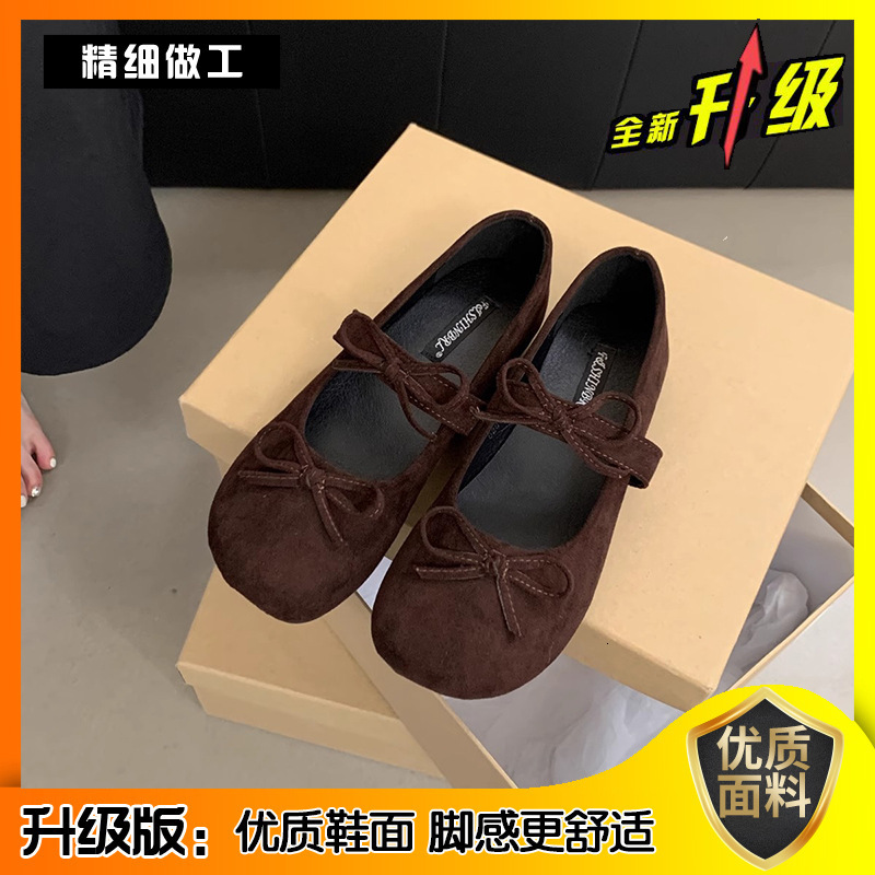 Ddmysports French Little Red Shallow Mouth Single For Women Spring And Autumn New Gentle Fairy Style Ballet Evening Flat Mary Jane Shoes Outdoor Shoes