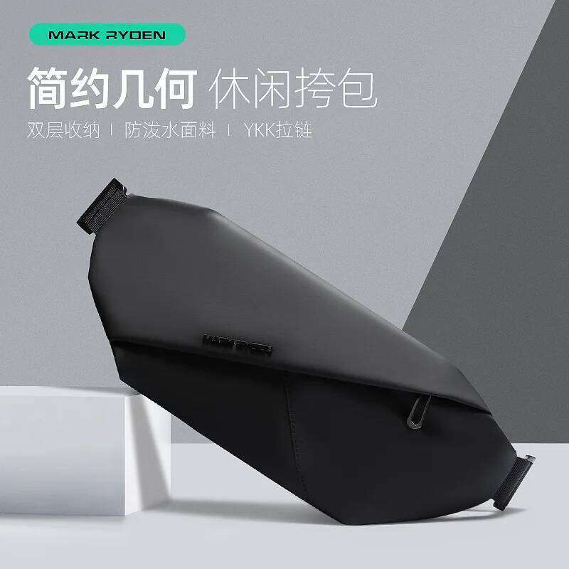 MARK RYDEN Shoulder Messenger Bags Male Waterproof Short Trip Chest Bag Pack For Men