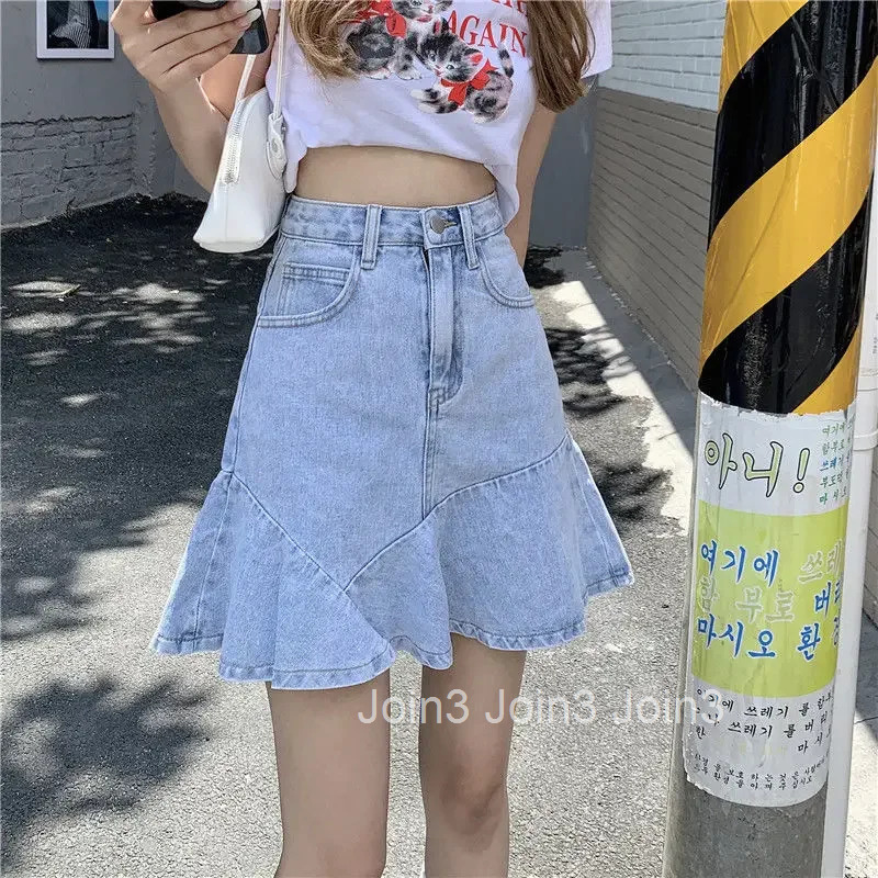 Chic and Elegant High Waist With Pocket Woman Denim Skirt Y2k Vintage Streetwear Summer 2025 Aesthetic Jeans Skirts for Women