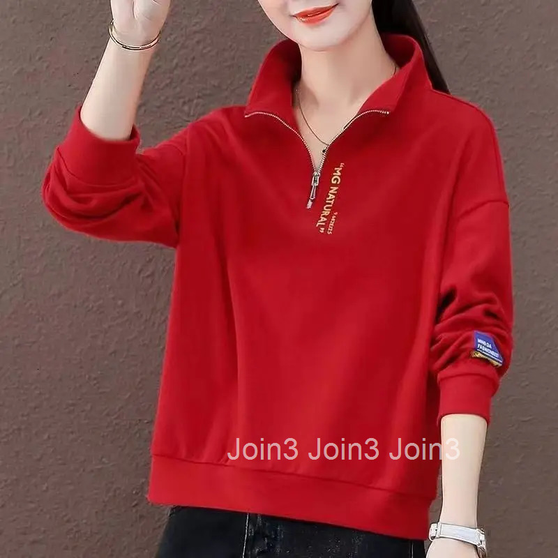 Red Pullovers Full Zip Up Woman Clothing with Zipper Womens Sweatshirt High Quality Trend Novelty Top Dropshiping New in 2000s