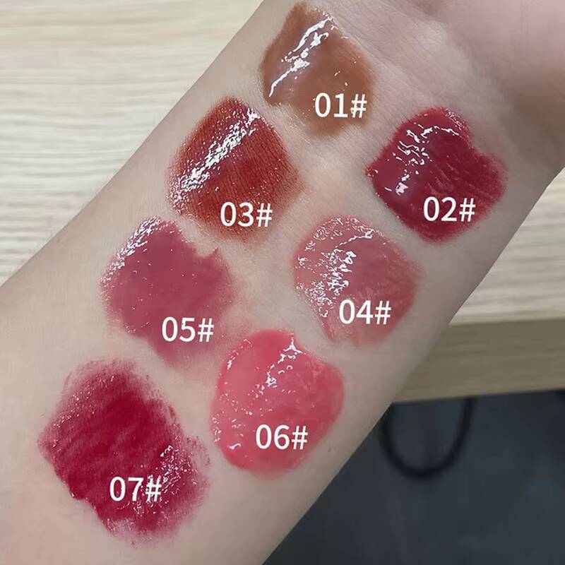 Strawberry Brown Jelly Lipstick Mirror Gloss Moisturizing Hydrating Water Light Lip Stick Non-Sticky Lips Makeup happy