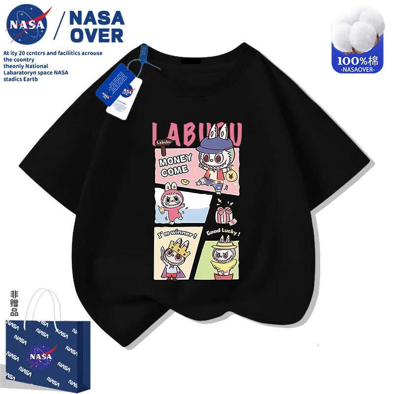 NASA Children's Labubu Summer New Short Sleeve Boys and Girls Versatile Crew Neck Cartoon T-Shirt