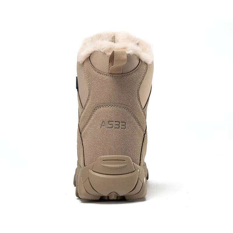 Men's Comfortable Shoes Mountain Outdoor Training Lightweight Hiking Boots