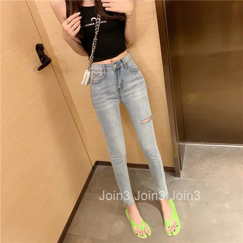 Pencil Slim Fit Womens Cropped Jeans Skinny Cowboy Pants for Woman Spring Harajuku Fashion Z Basics Clothing Emo Pipe Trousers