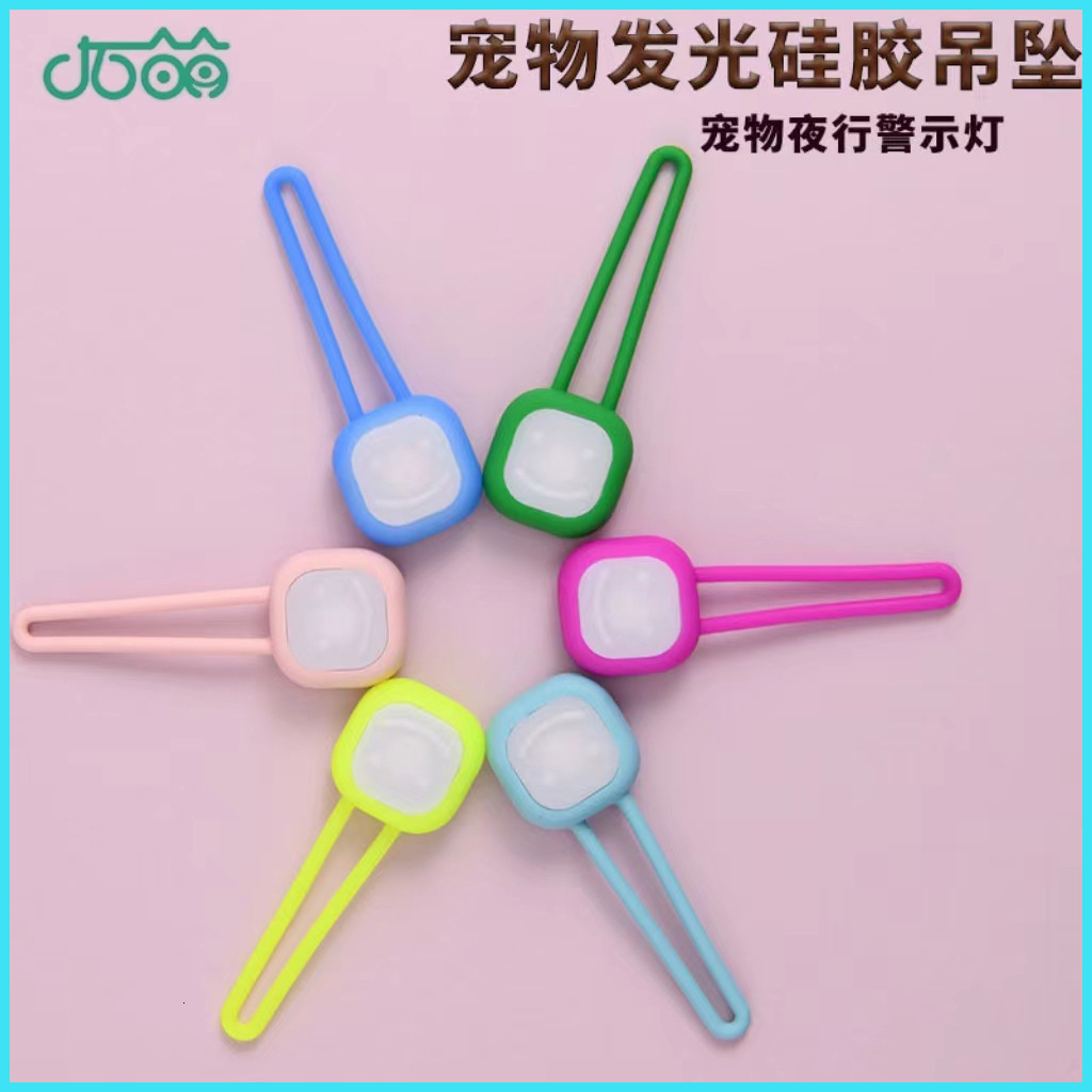 LED Pet Pendant Night Nighttime Walking Accessories Anti-Lost Dog Light Supplies Cat Tag