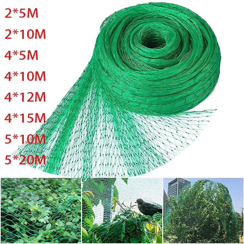 Green Anti Bird Protection Net Mesh Garden Plant Netting Protect Plants and Fruit Trees from Birds Deer Poultry Fencing 250614