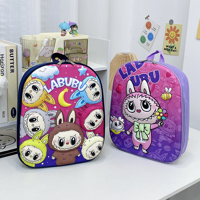 2025 Student 3D Hard Shell Backpack New Fabric Boys and Girls Ultra-light Cartoon Lightweight Double Shoulder Bag
