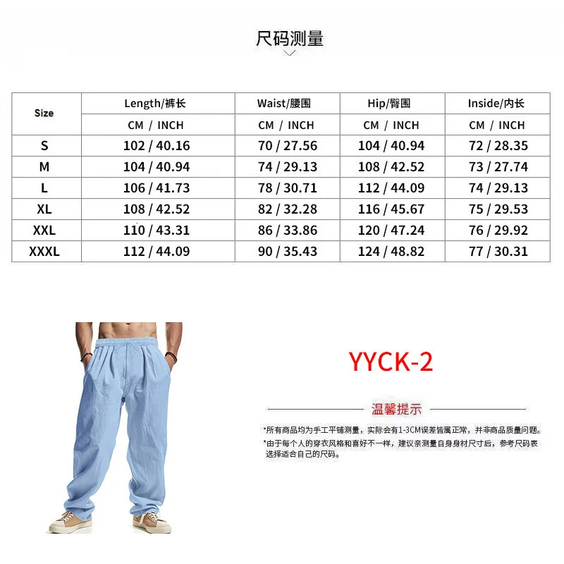 Mens Linen Shirt Pants Set American Style Casual Beach Outfit Breathable Loose Fit Four Seasons Ready Stock 250612