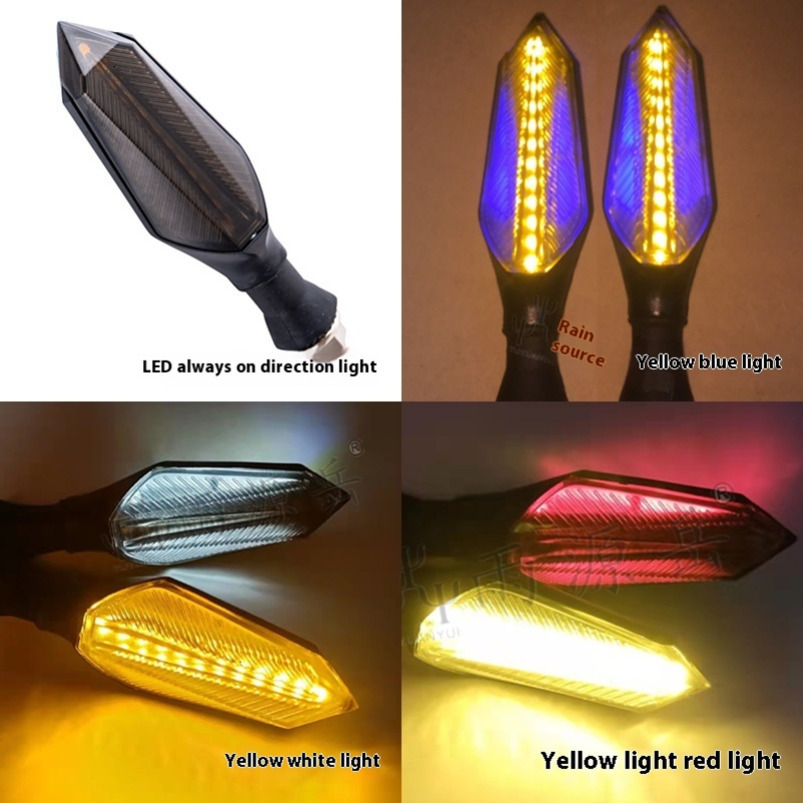 Electric motorcycle 12V turn signal Yamaha motorcycle refit daytime running light signal lamp accessories