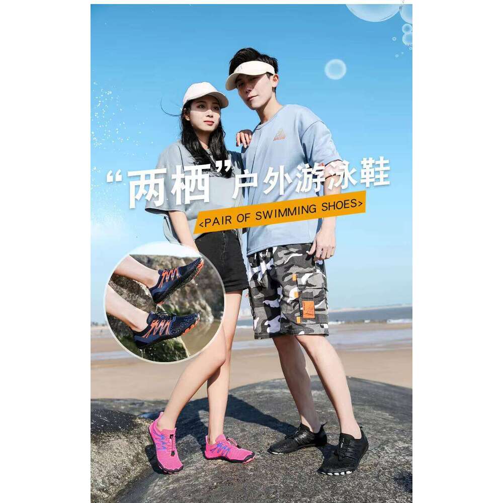 Designer Outdoor Anti Slip Water Sport Barefoot Walking Running Breathable Swim Quick Dry Beach Wading Shoes