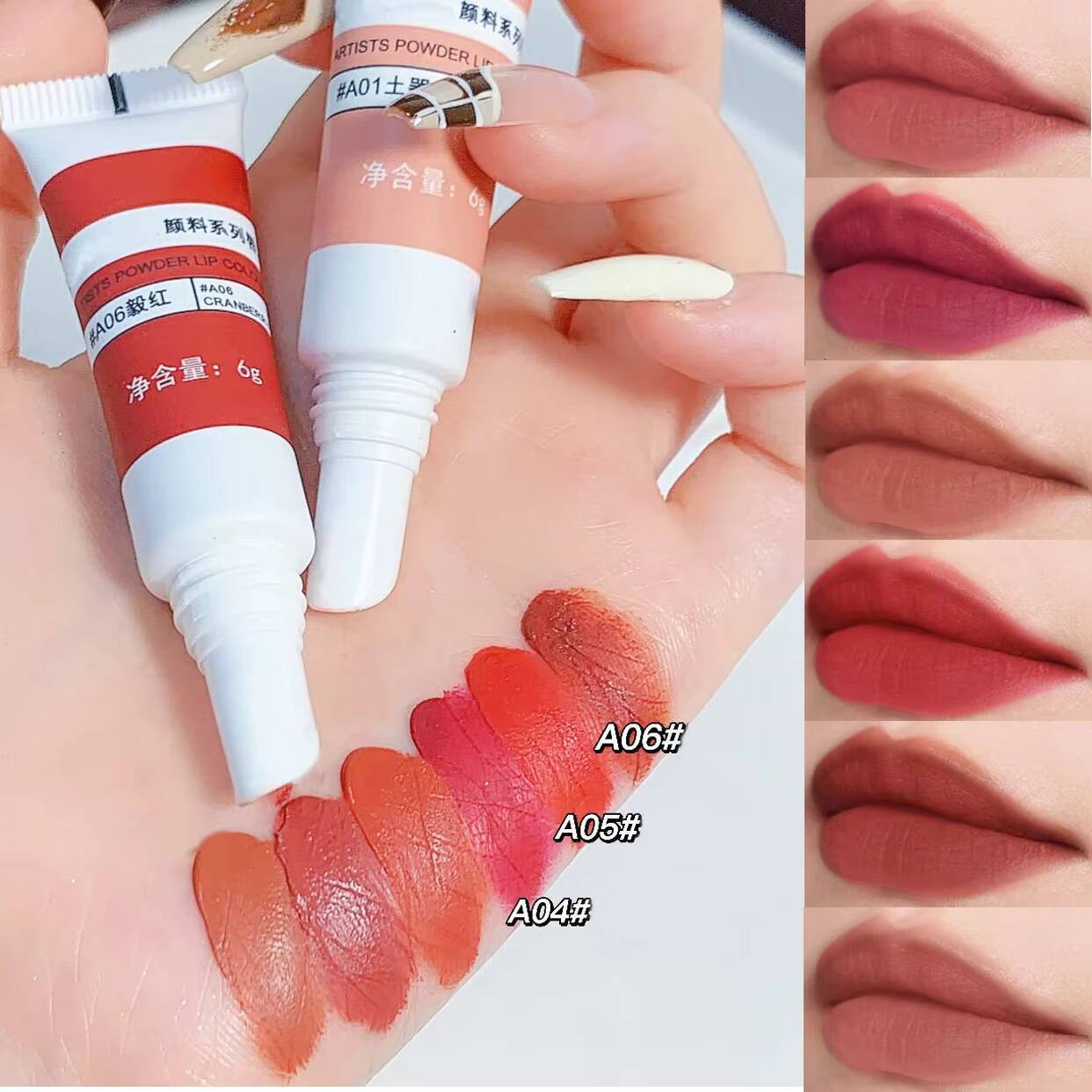 Gloss Moisturizing Tint Mud 6 Colors Lips Makeup Lipstick Long Lasting Lip Glaze Creative Cosmetics Waterproof happy