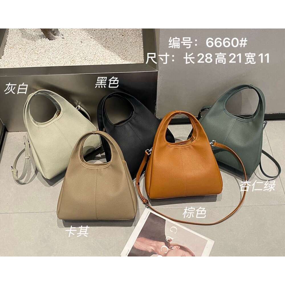 Straw Beach Tote Top Layer Cowhide Women S Versatile Shoulder Crossbody Unique New Casual Fashion Basket Shopping Tote Genuine Leather Straw Large Tot