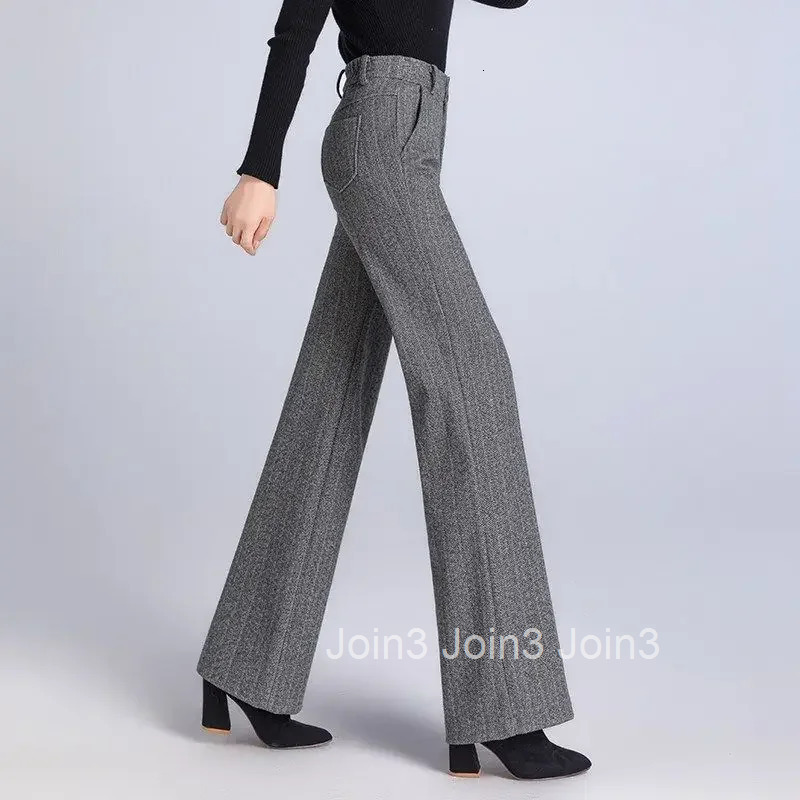 Long Straight Leg Casual Pants for Women Korean Fashion One Size Autumn 90s Xxl Aesthetic Original Y2k Streetwear Woman Trousers