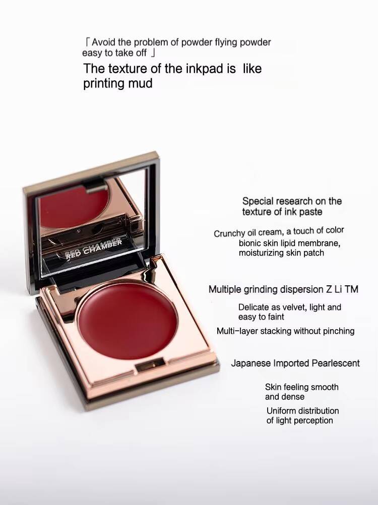 Red Chamber Multi-purpose Cream Blush Eyeshadow Lipstick RC Brush Paste Chu Mei Le Kui Eye Shadow Powder Clay Lip Glaze happy