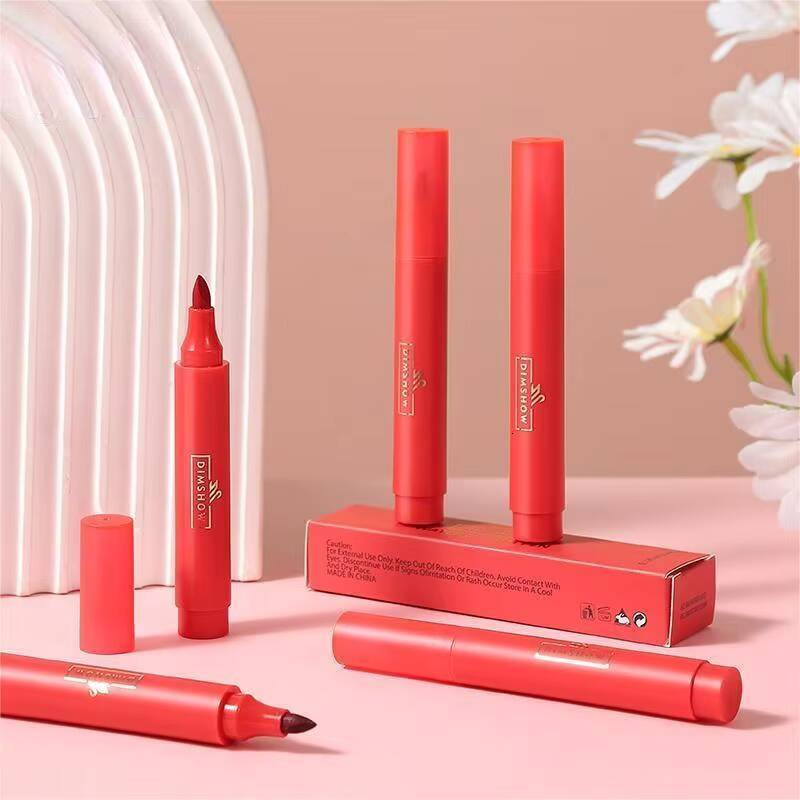 DIMSHOW Lipstick Lip Gloss Long-lasting and moisturizing matte non-stick cup waterproof lip dye happy