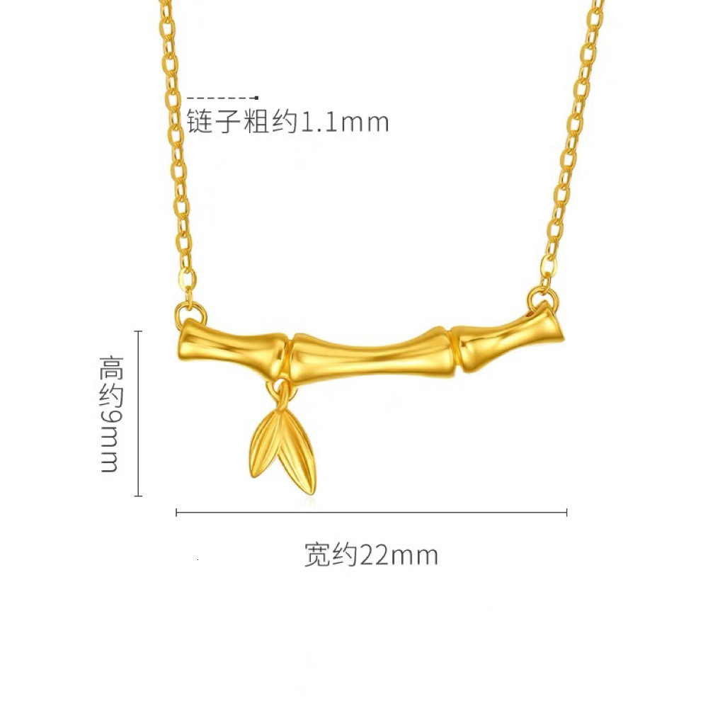 Fashion Chinese Style Trend Classic Bamboo Necklace Bracelet Simple Personality Titanium Steel Non-Fading Jewelry