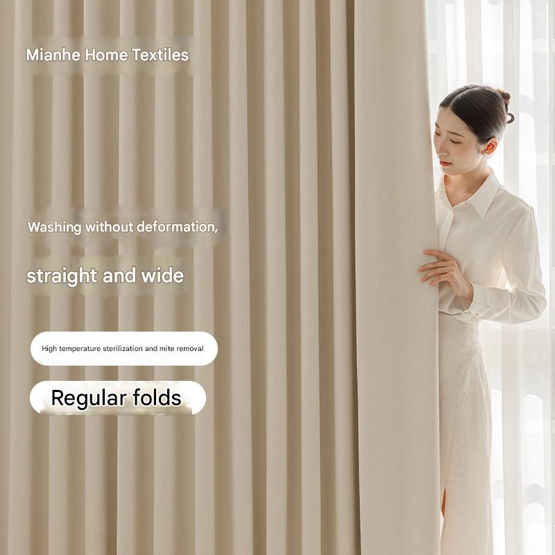 A552 double-sided chenille blackout curtains with the same color on the front and back of the living room bedroom high blackout curtain simple modern 