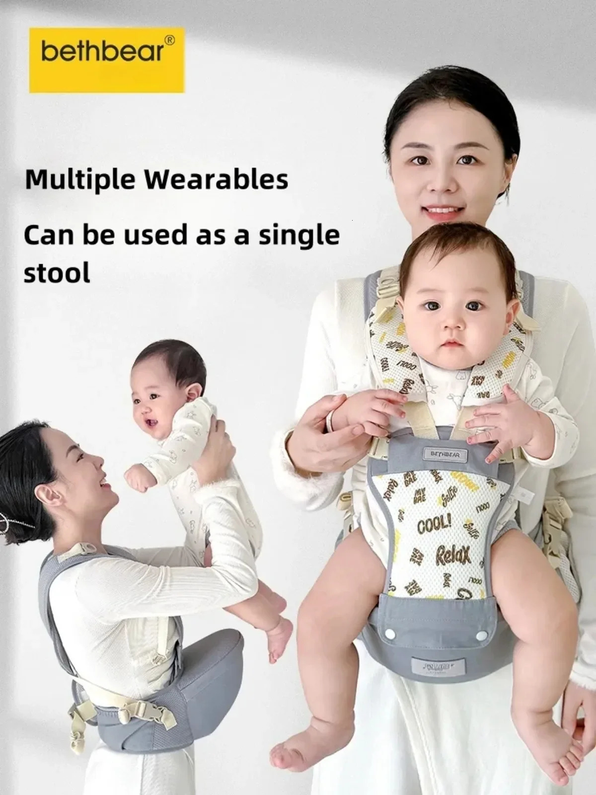 Baby Backpacks Waist Stool 4 in 1 Bag for Baby Accessories Sling Stuff born s Wrap Bebe Bags Toddler Backpack 250617