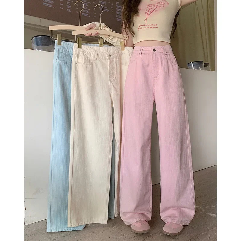 Plus Size Spring 2025 plus Size Womens Wide Leg Floor Length Jeans High Waist Slimming Skinny Denim Pants Texture Sensation 250609