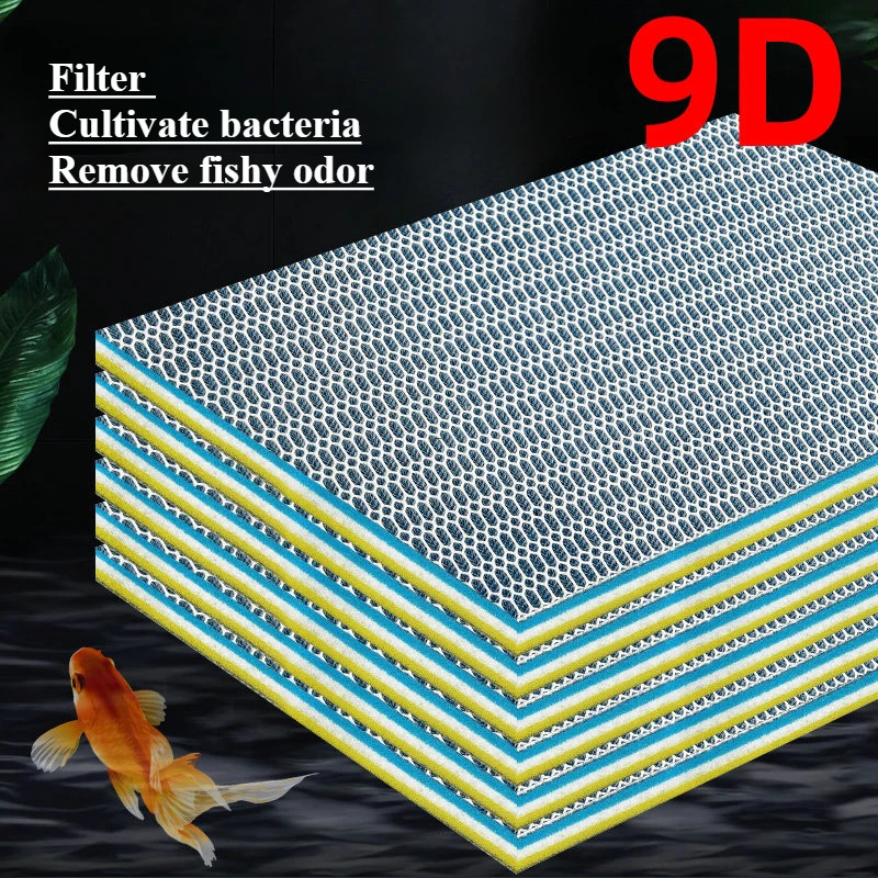 9D Sponge Filter Media 9-Layers No Glue Filter Pads Fish Tank Skimmer koi Pond Filter Cotton Aquarium Accessories 2cm 250613