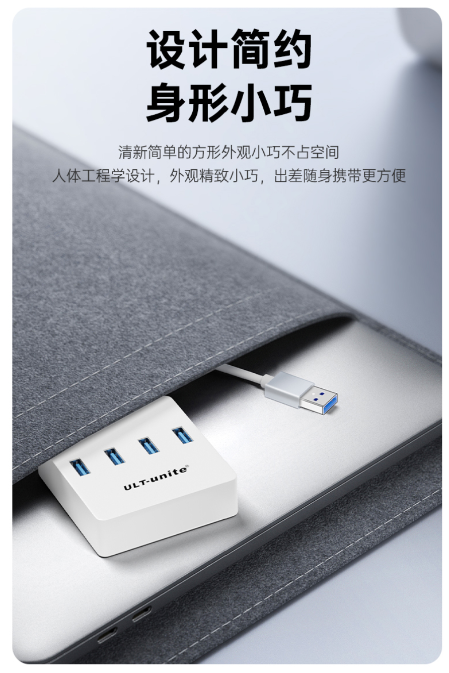 Sturdy Quad-Split Connector Adapter Hub Easy Installation