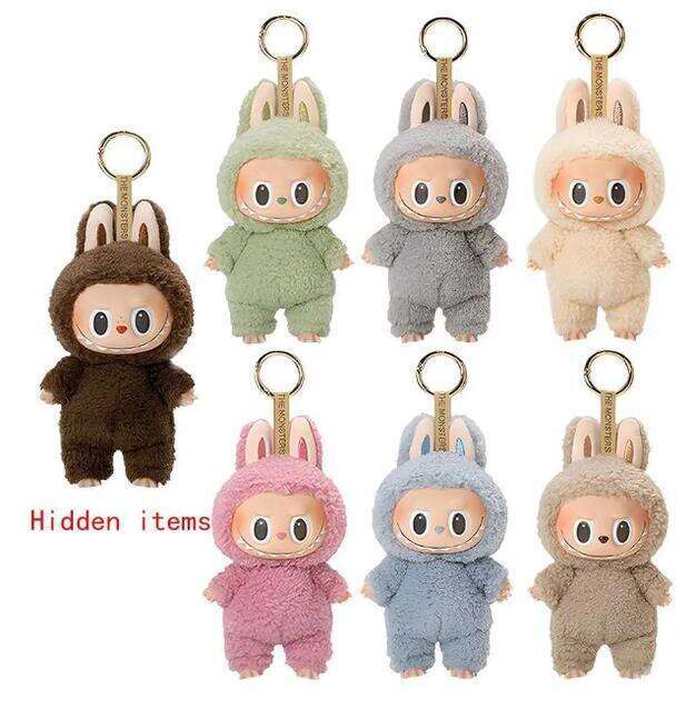 Free shipping The Monsters Heartbeat aron Enamel Face Blind Box Pvc Figurine Labubu sitting party Kawaii Doll Kid Christmas Gifts dh1293999