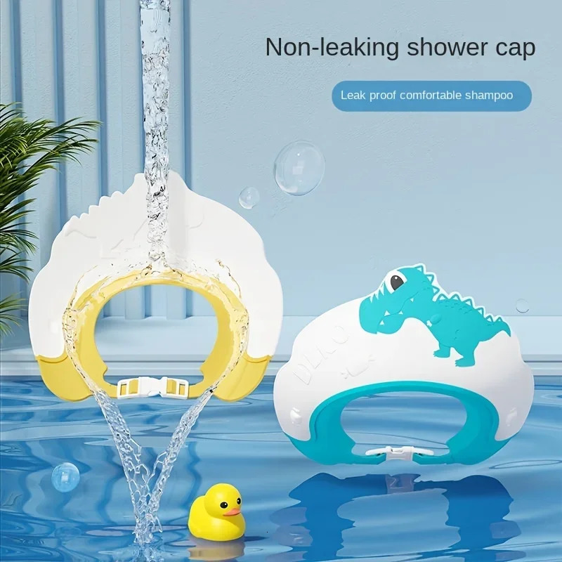 Baby Soft Rubber Waterproof Shampoo Cap Children Shampoo Artifact Baby Shampoo Cap Adjustable Ear Protectors Dinosaur Pattern 250617