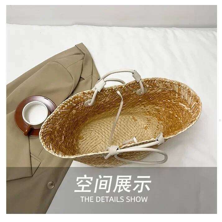 Fashion New Women's Woven Summer Beach Large Capacity Bucket Shoulder Bag