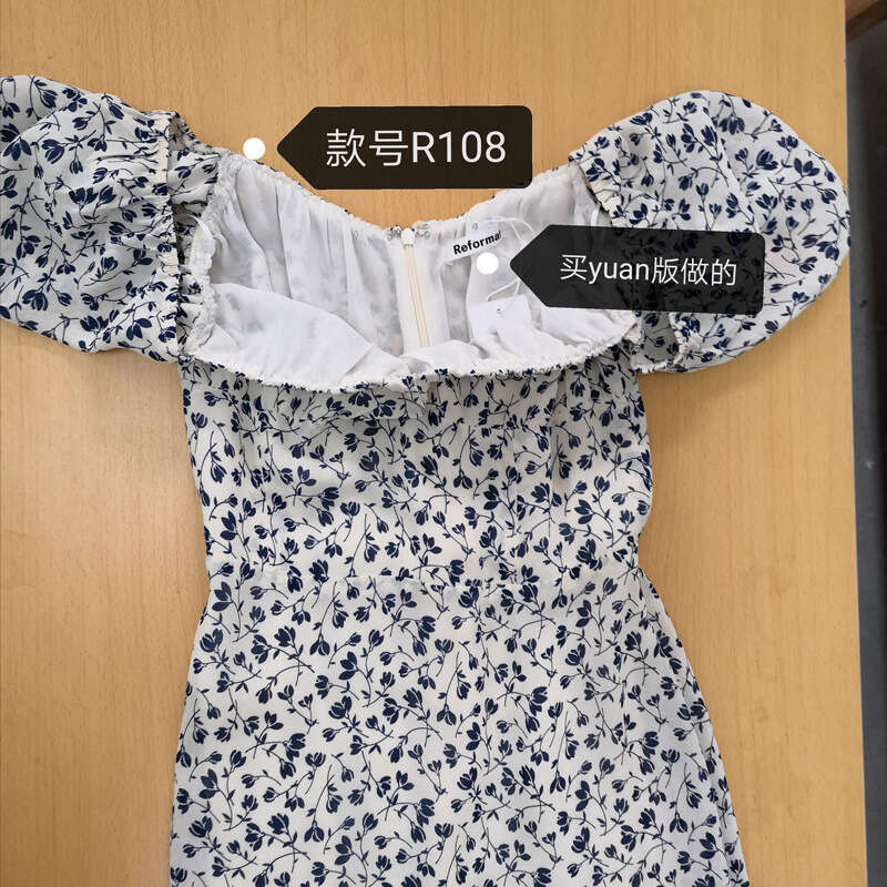 Vestidos Elegantes Women Dress Beach Dress Summer Dress Designer Dresses for Women NR108 Chiffon Printed Summer New Style Elegant Dress