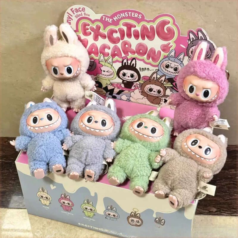 Heartbeat aron Vinyl Face Blind Box Plush Doll Toy Labubu Keychain 91
