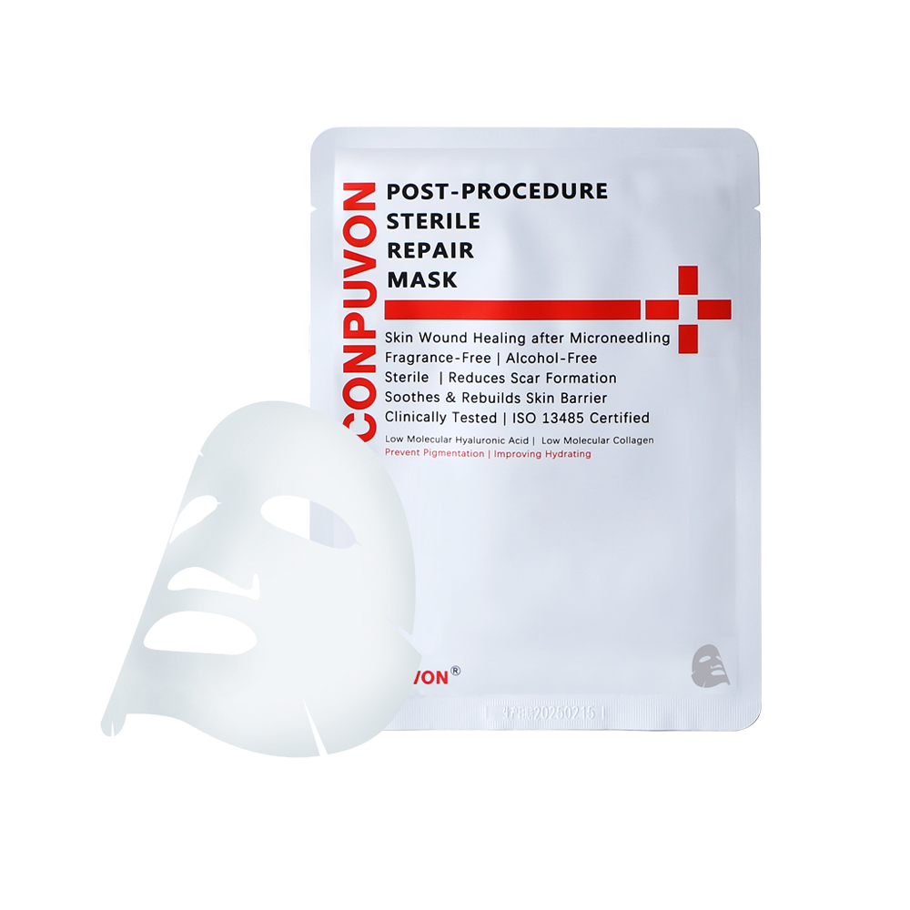 CONPUVON deep repair facial sheet mask high content of H.A Buy one box of deep repair mask get free 10pcs 22G50mm