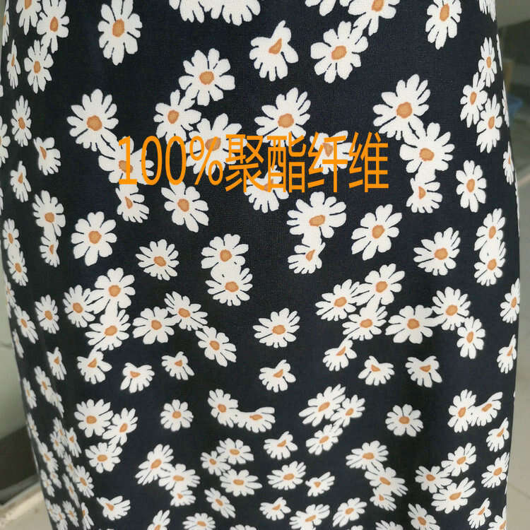 Summer Dresses Robe De Designer Vestidos Designer Dresses for Women NR010 Ref Little Daisy 2025 Summer Waist-cinching Slimming Mid-length Floral Strap