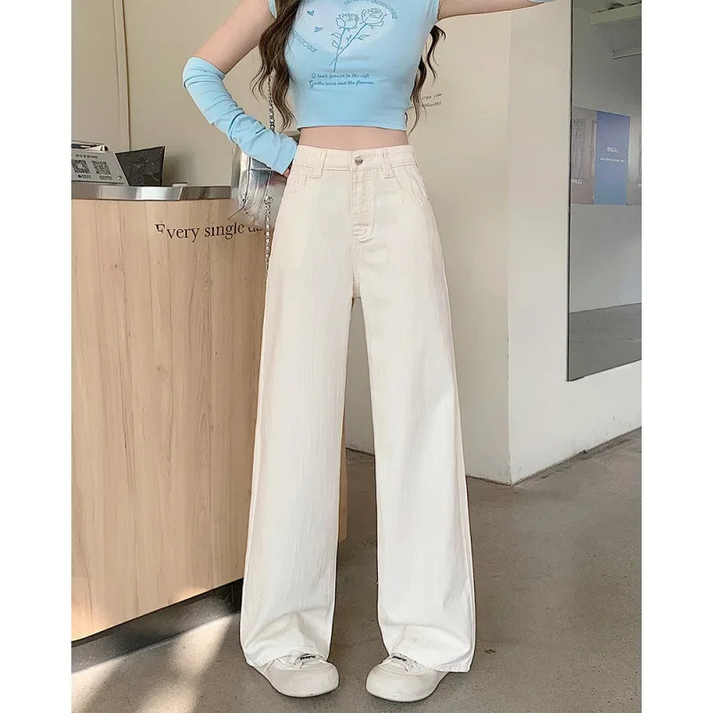 Plus Size Spring 2025 plus Size Womens Wide Leg Floor Length Jeans High Waist Slimming Skinny Denim Pants Texture Sensation 250609
