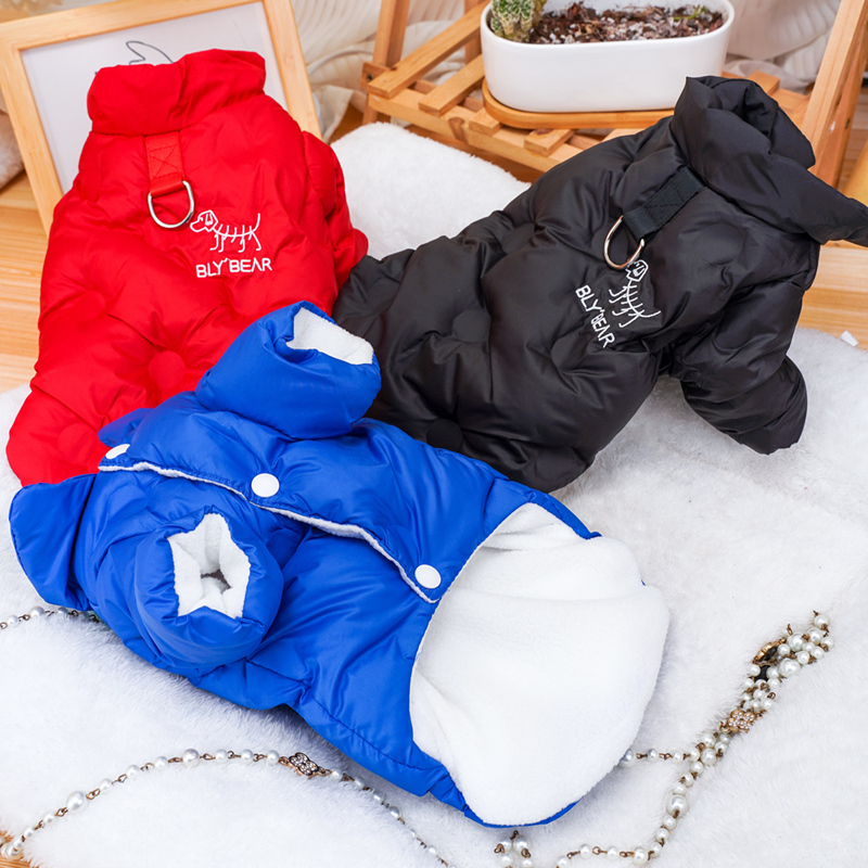 Winter Warm Dog Jacket for Small Medium Dogs Cat Cold Weather Coats with Leash D-Ring Dogs Fleece Vest Waterproof Windproof Dog Snow Jacket Pet Puppy 