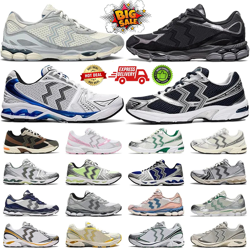 Designer Running Shoes Fashion Daily Outfit Sneakers Cream Solar Power Pure Sier Mens Outdoor Recreation Sports Athleisure Top-level Trainers size 36-45