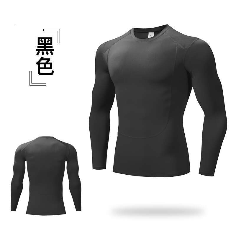 2025 Spring Quick-Dry Long Sleeve Tight Basketball Base Shirt Men's Running Fitness Sports Top