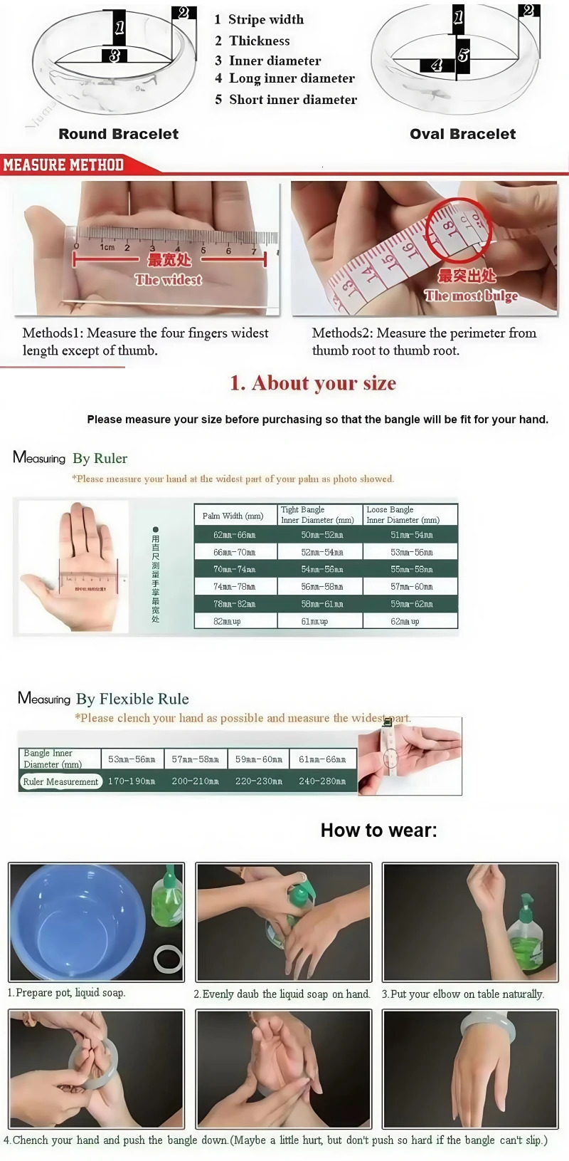 Colour Jade Bangle Bracelet Natural Jewelry Fashion Charm Tricolor Chinese Amulet Jadeite Carved Gifts 250616