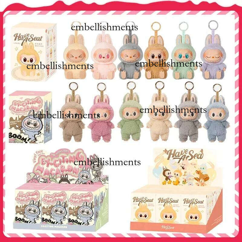 Anime Figure Kawaii Labubu Blind Box Have A Seat Series PVC Pendant Doll Model Toy Purple Monster Keychain Kids Birthday Gifts