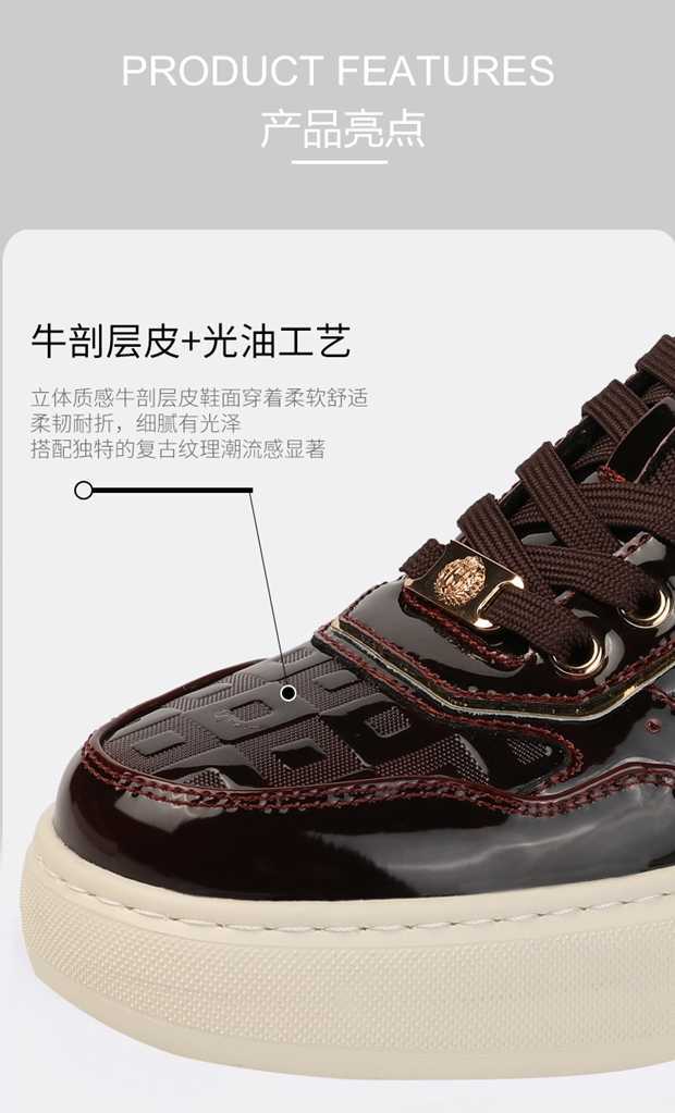 Luxury Branded Running Shoes Comfortable & Stylish Men's Sneakers