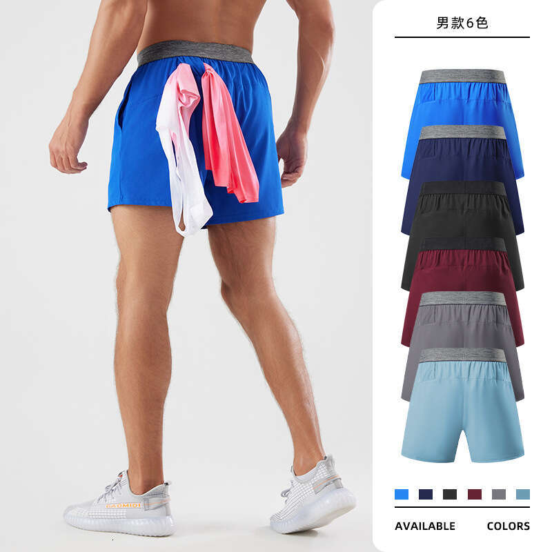 Men's Sports Summer Outdoor Fitness Quick-Dry Running Casual Quarter Shorts