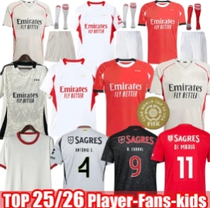 2026 BeNfIcAS AKTURKOGLU Di Maria Soccer Jerseys 2025 Special Edition KOKCU PAVLIDIS shirts kids kit AMDOUNI AURSNES BARREIRO FLORENTINO BESTE football uniforms