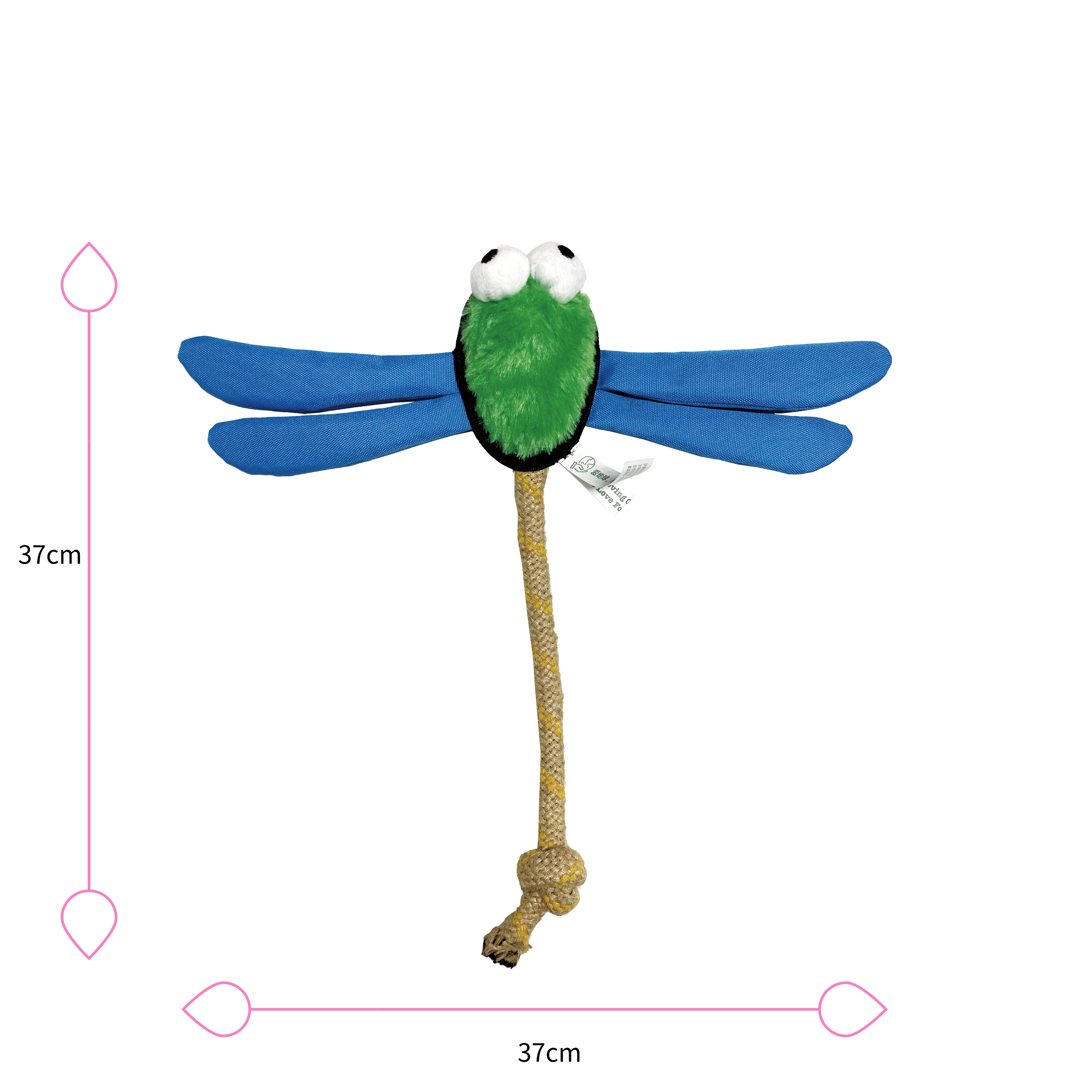 Dog Toy Dragoy,Insect Defense - Puppy Toys