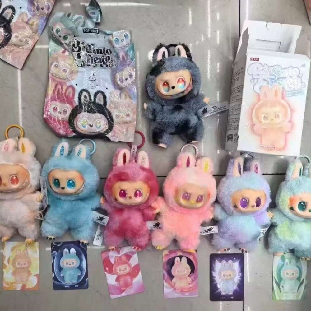 High-Quality Labubu Third Generation Colorful Plush Pendant Bubble Mart Blind Box Doll 22