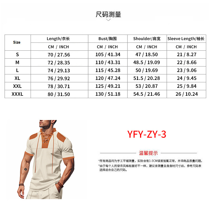 Men's T-shirt New short-sleeved POLO Large-sized retro lace-up V-neck T-shirt for men, fashionable and casual color-blocked short-sleeved shirt E
