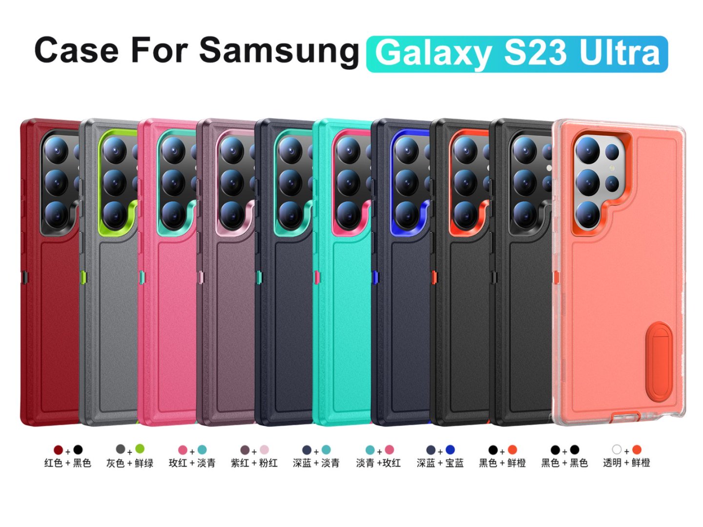 Couverture de smartphone protectrice protectrice à trois couches pour une sécurité de résistance à la chute améliorée