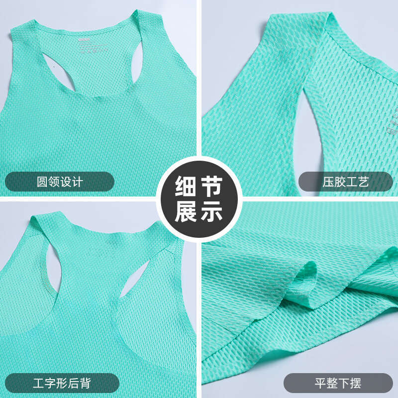 2025 Summer New Couple Style Quick-Dry Track And Field Training Outdoor Marathon Racing Sports Vest